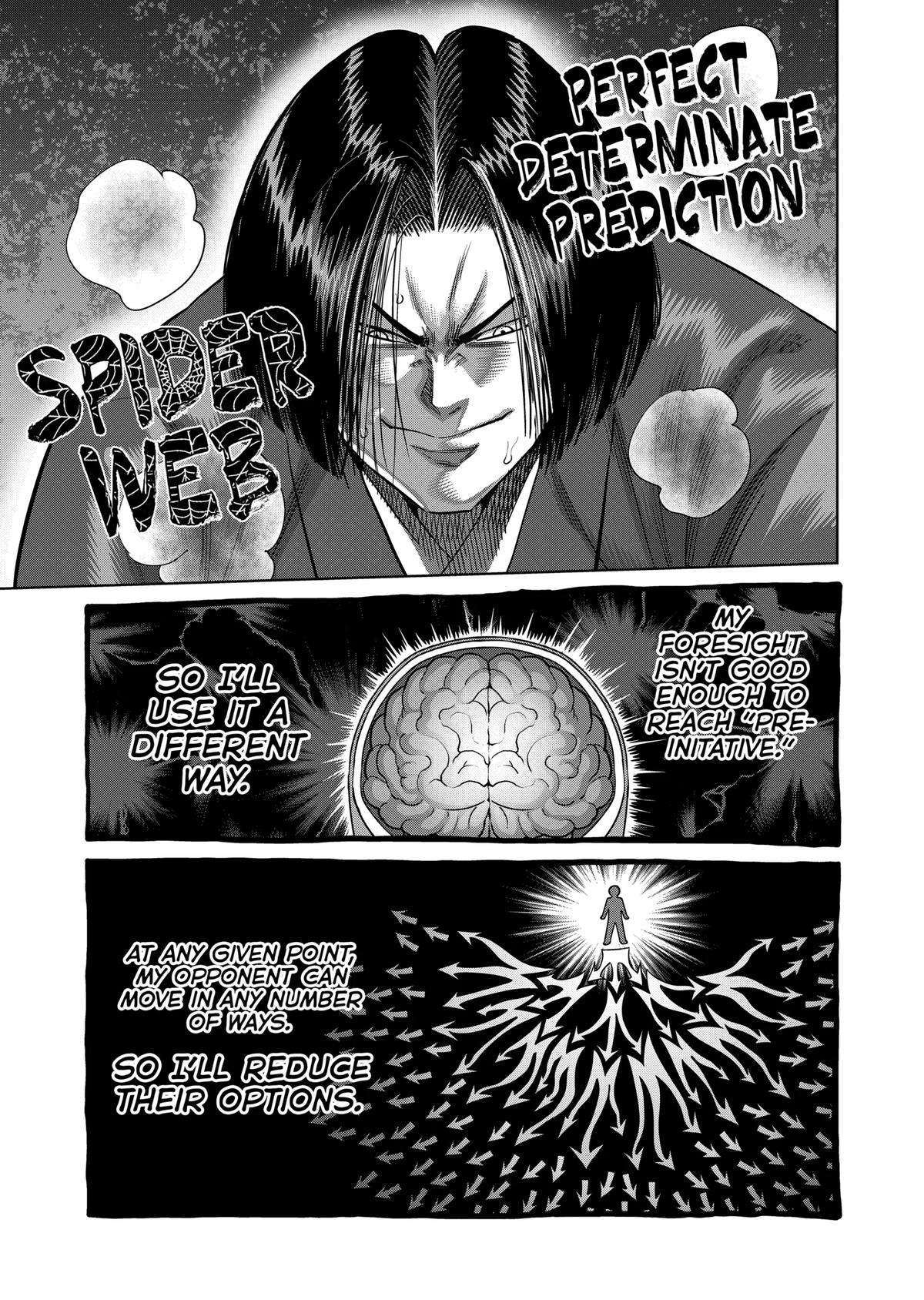 Page 5 of Chapter 230