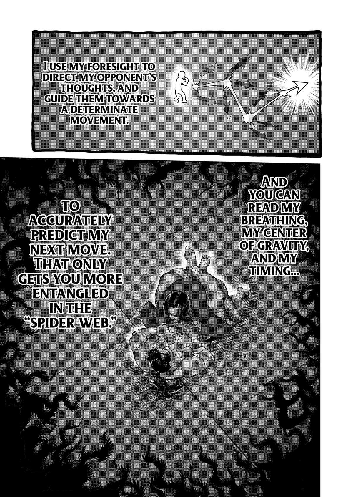 Page 7 of Chapter 230