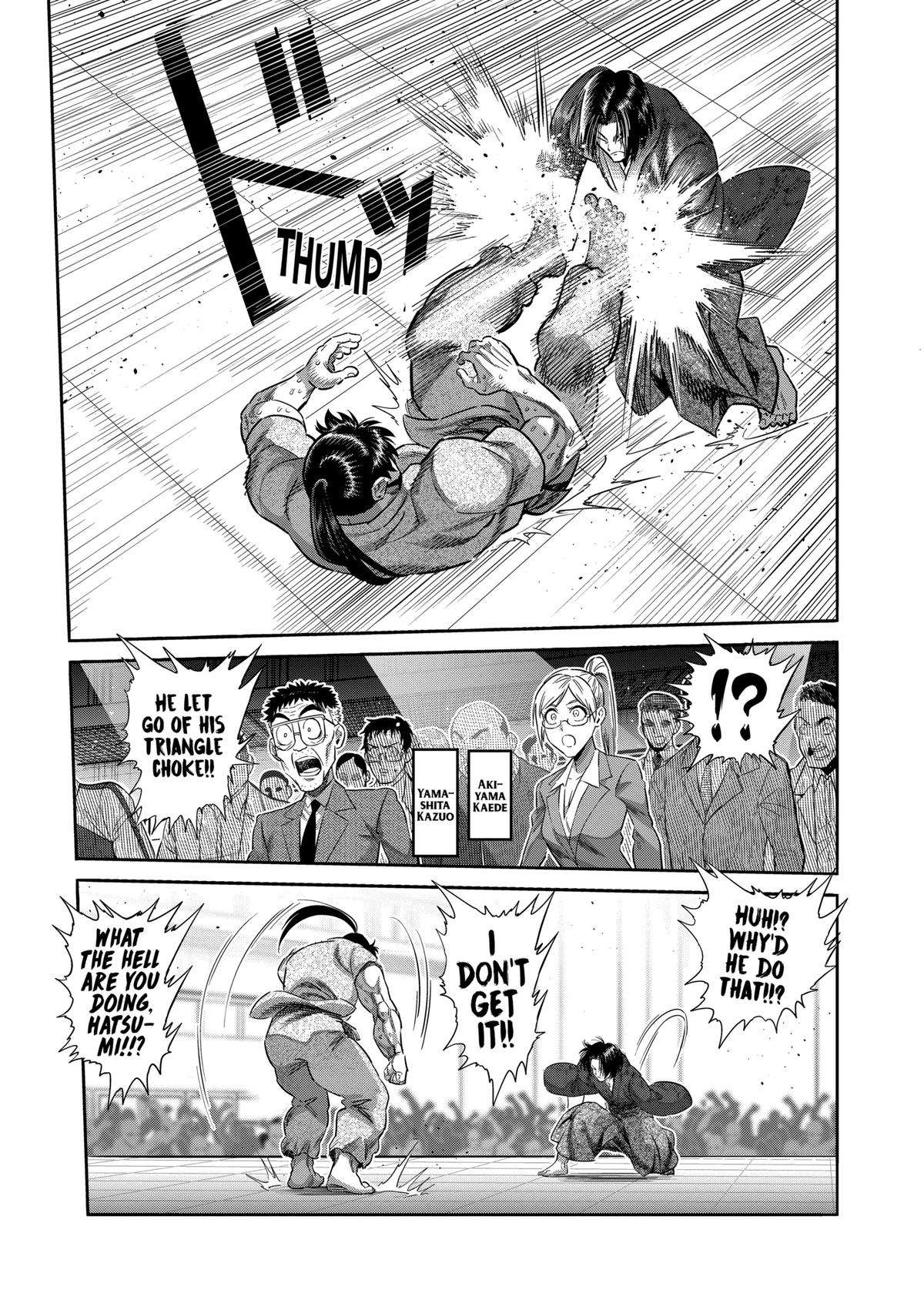 Page 9 of Chapter 230