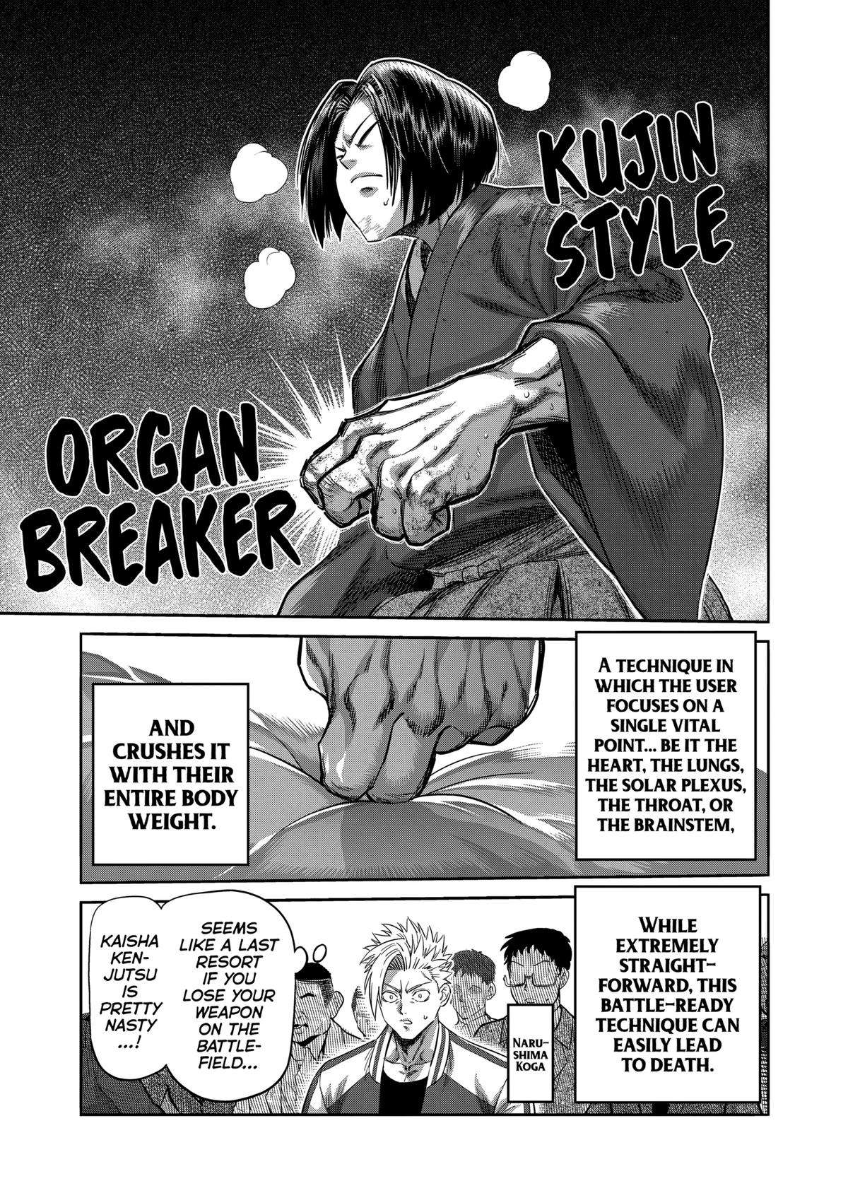 Page 11 of Chapter 230