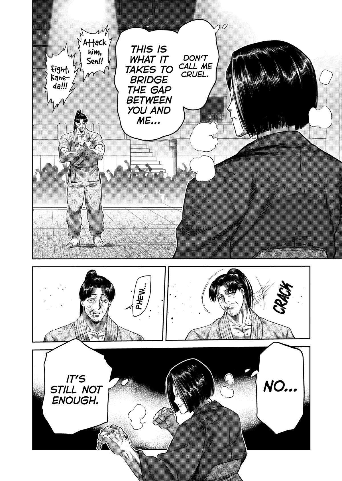 Page 12 of Chapter 230