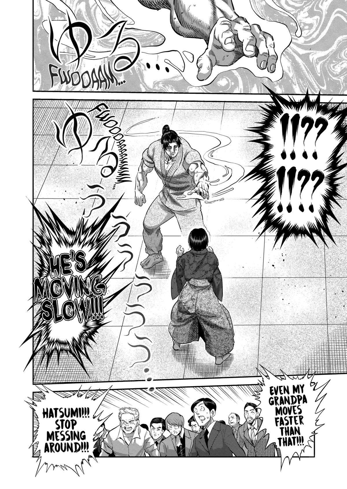 Page 14 of Chapter 230