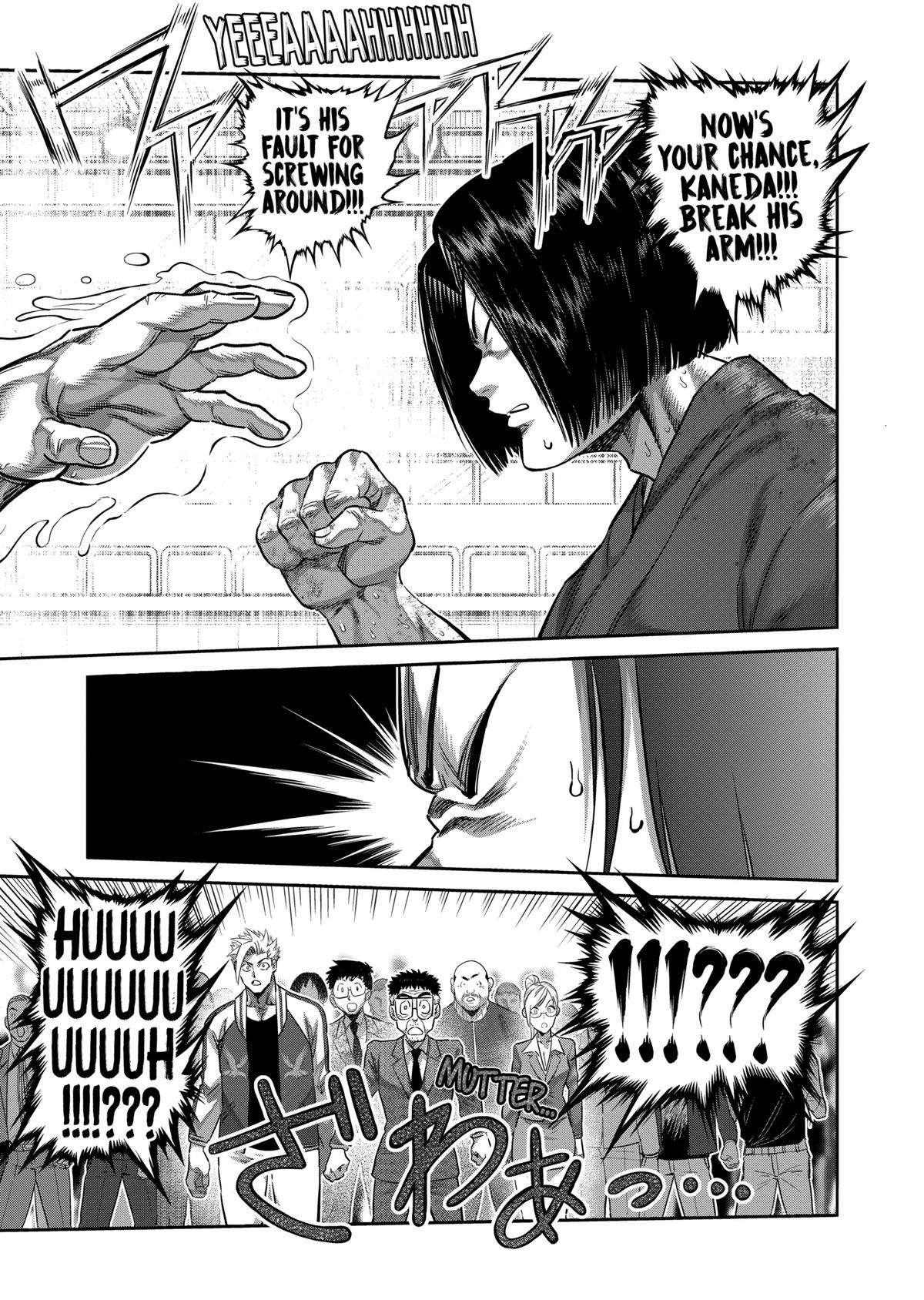 Page 15 of Chapter 230
