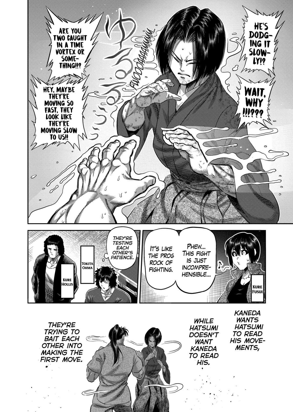 Page 16 of Chapter 230