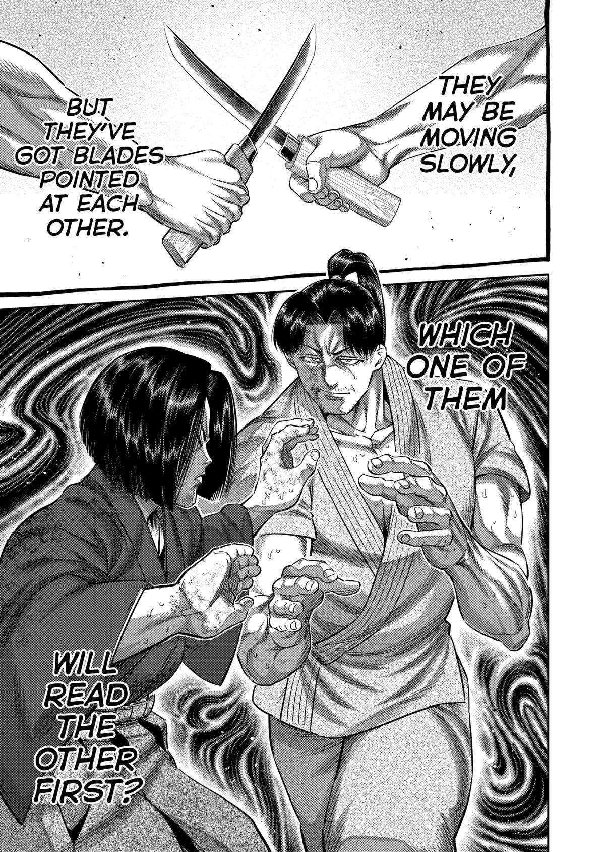 Page 17 of Chapter 230