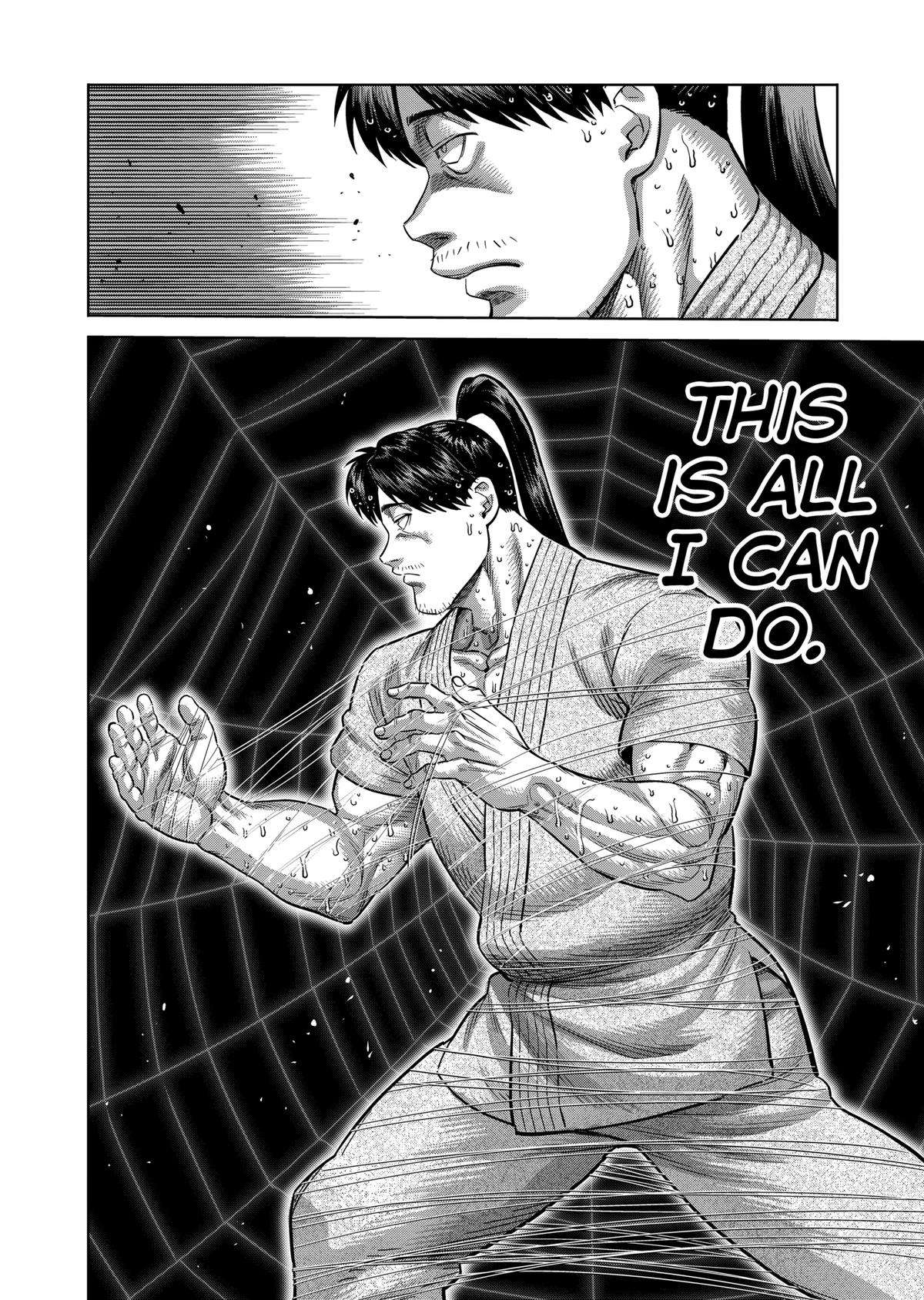Page 2 of Chapter 231