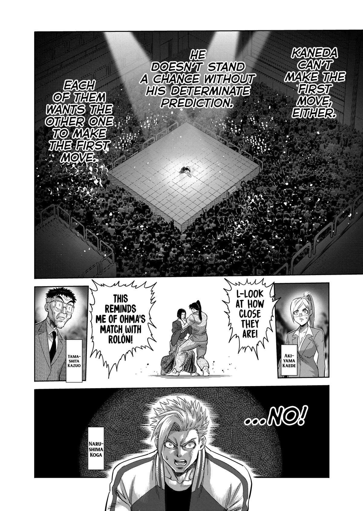 Page 4 of Chapter 231
