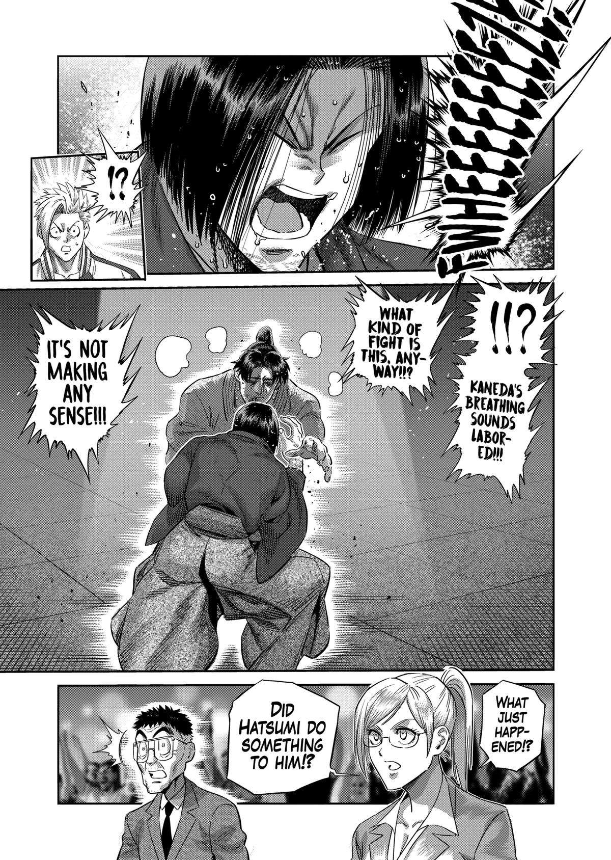 Page 7 of Chapter 231