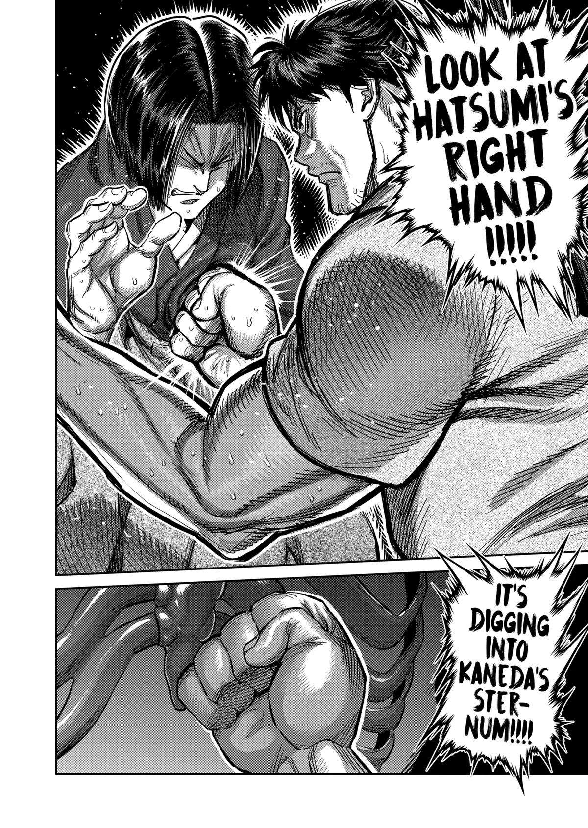 Page 8 of Chapter 231