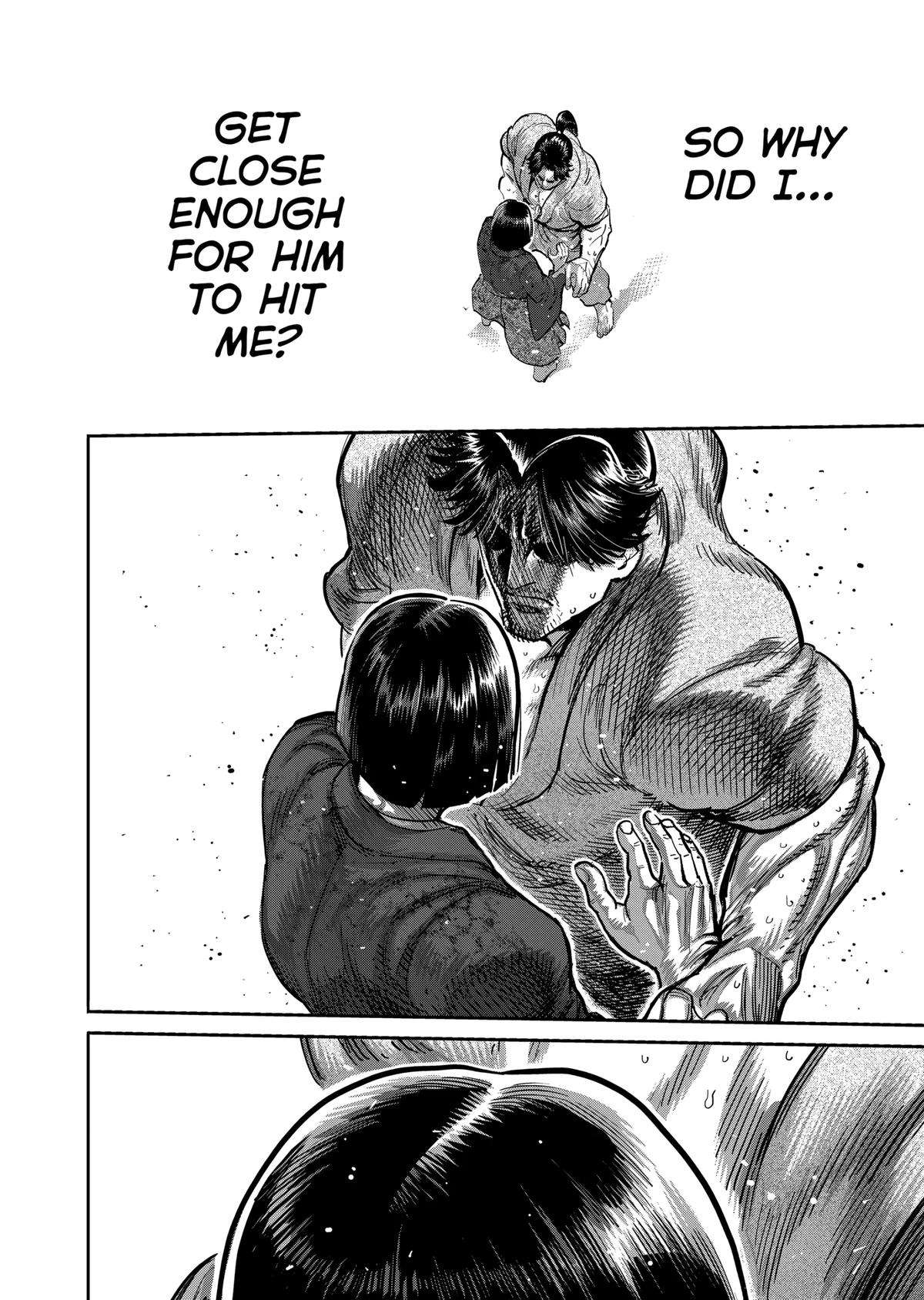 Page 12 of Chapter 231