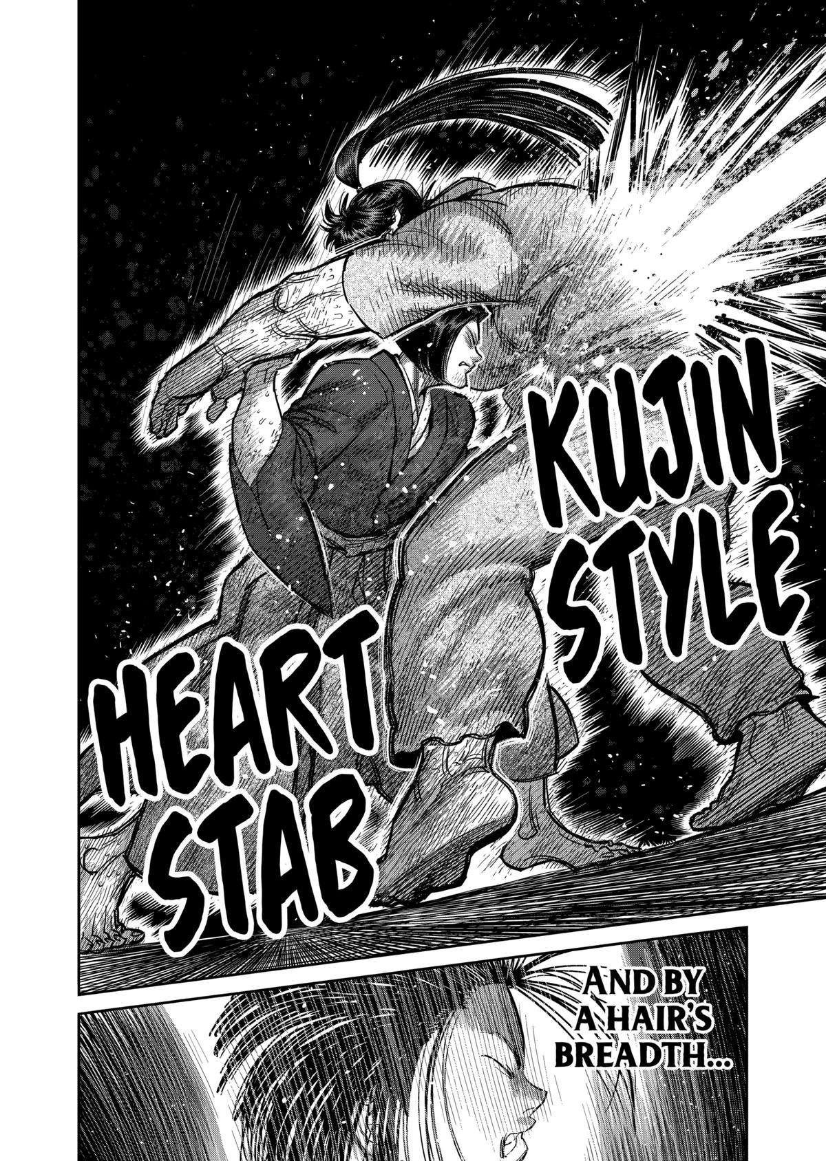 Page 14 of Chapter 231