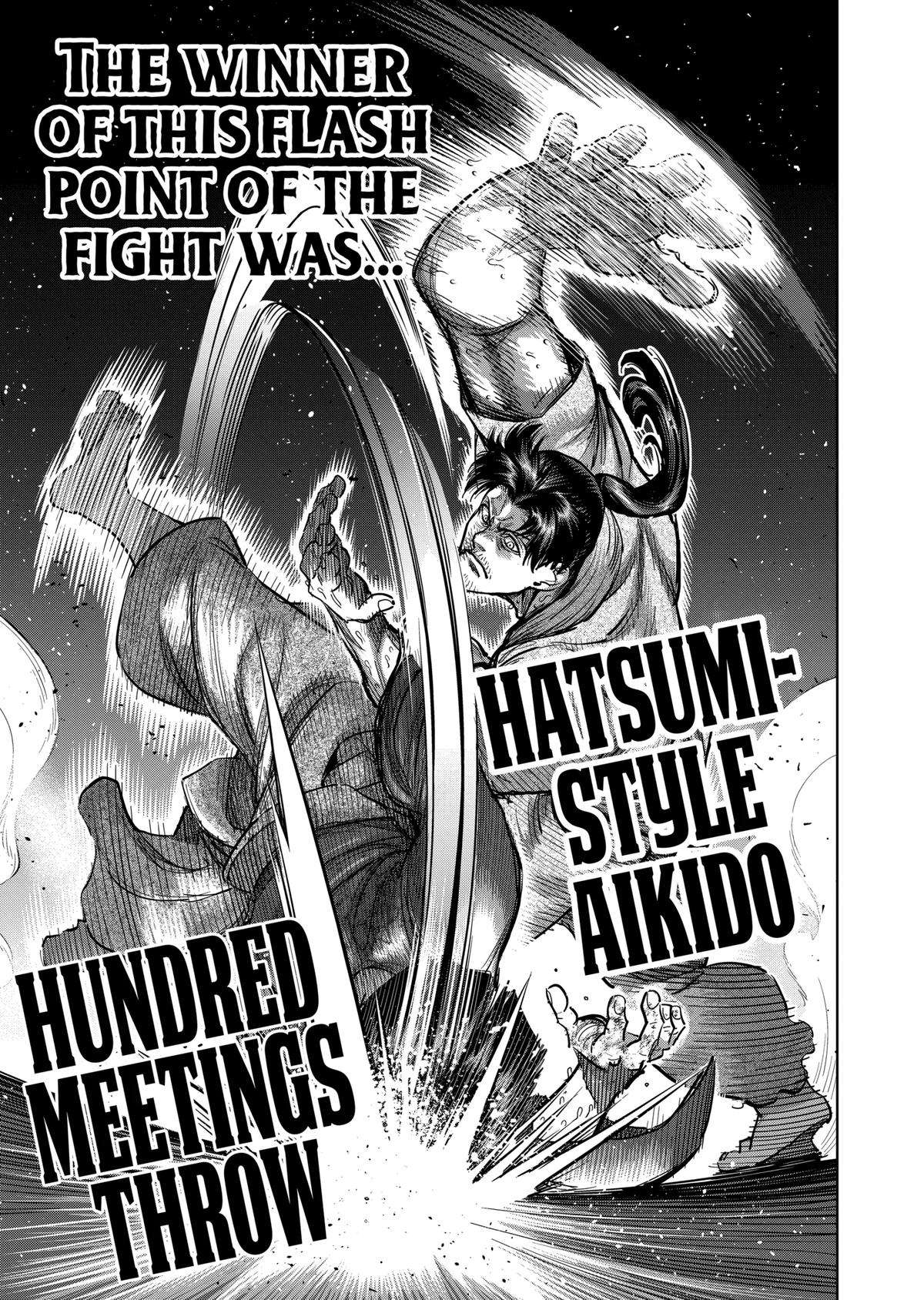 Page 15 of Chapter 231