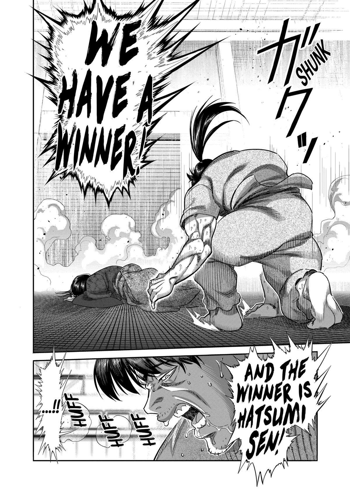 Page 16 of Chapter 231