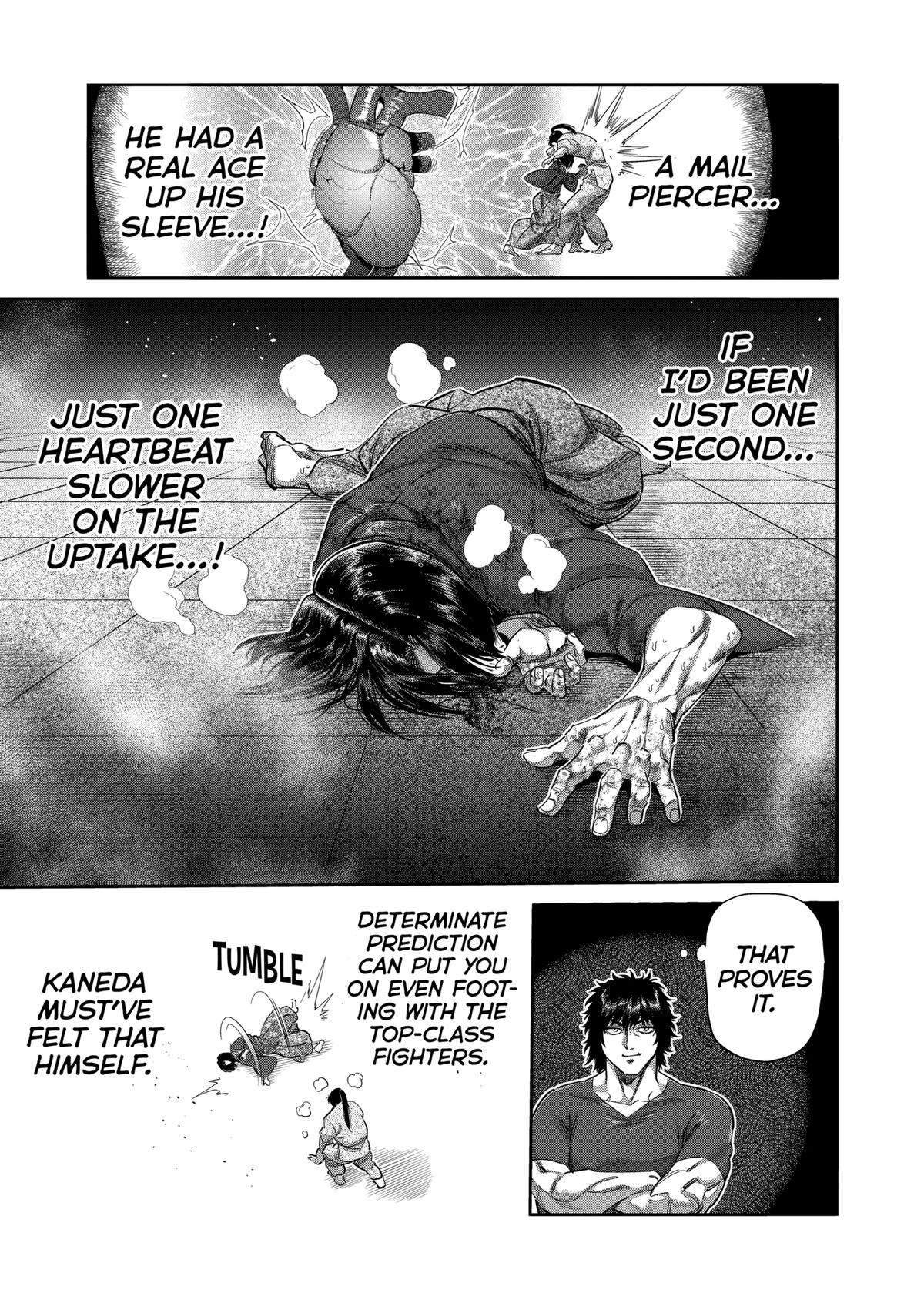 Page 17 of Chapter 231