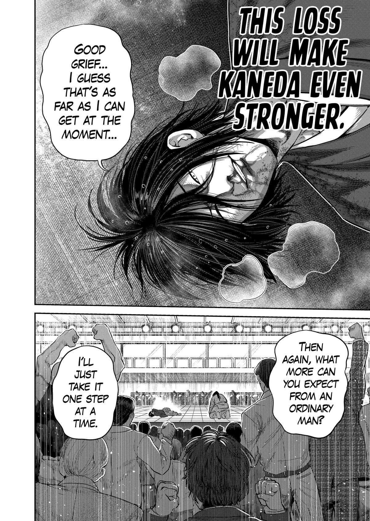 Page 18 of Chapter 231