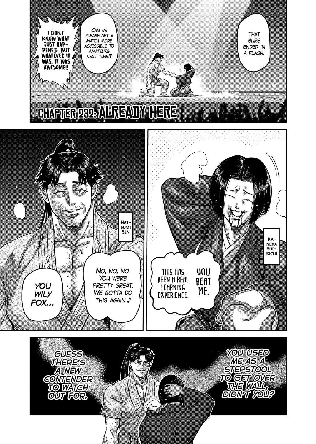 Page 1 of Chapter 232