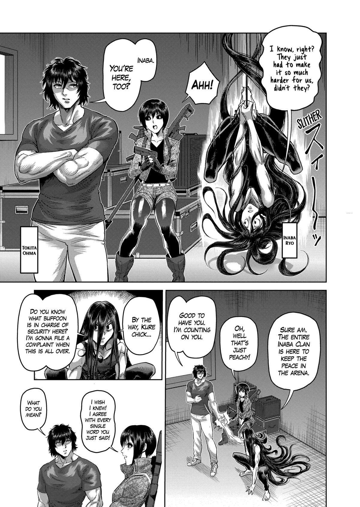 Page 3 of Chapter 232