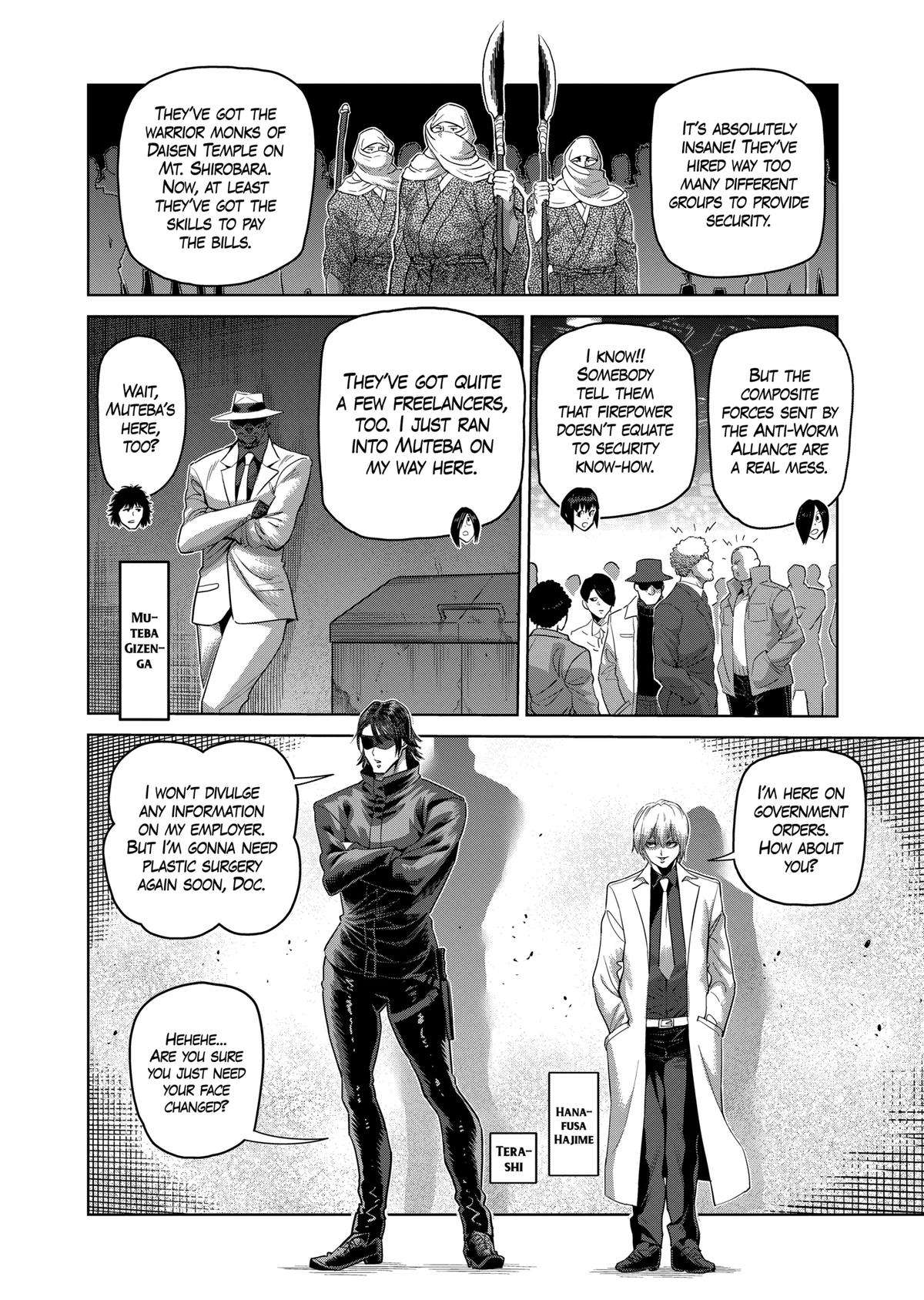 Page 4 of Chapter 232