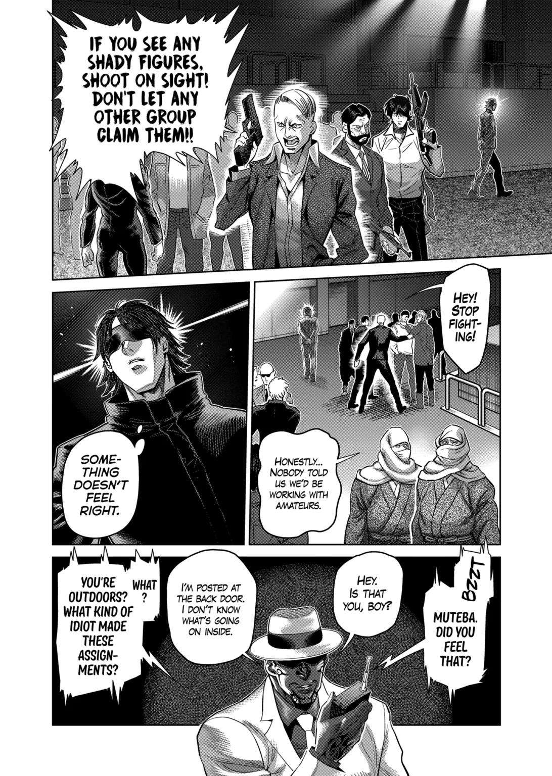Page 8 of Chapter 232