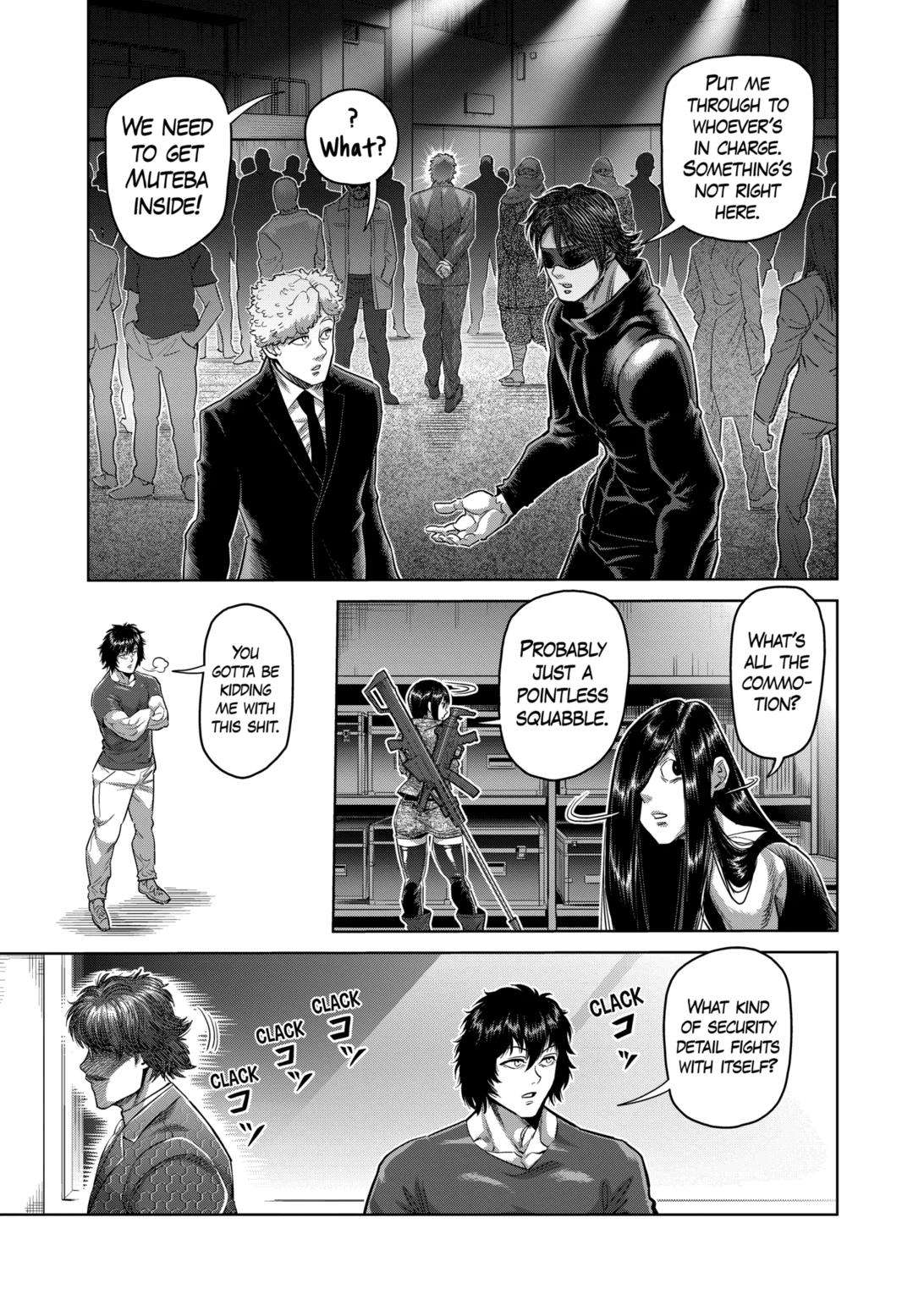 Page 9 of Chapter 232