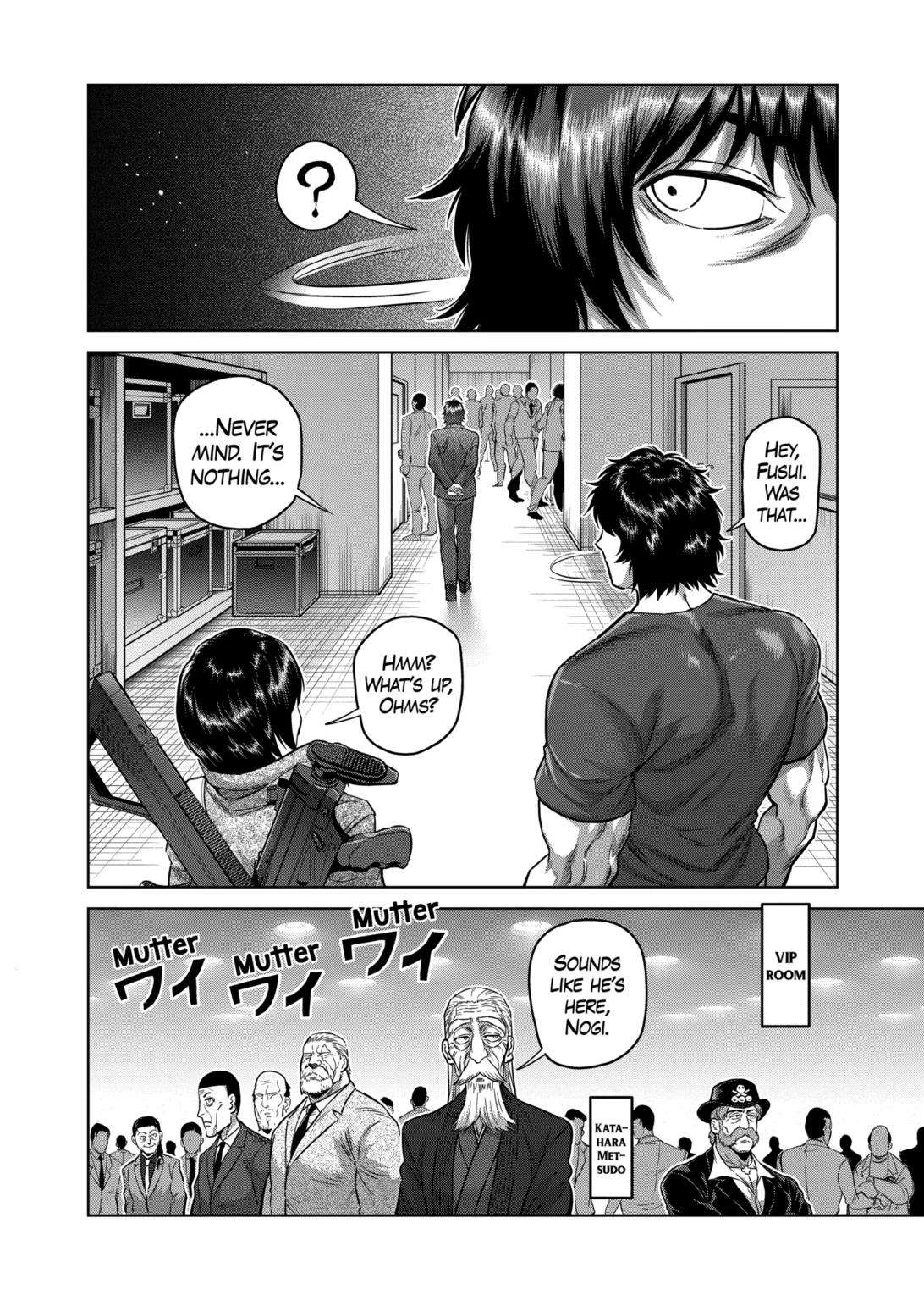 Page 10 of Chapter 232