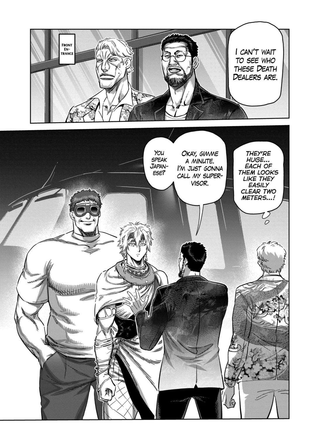 Page 11 of Chapter 232