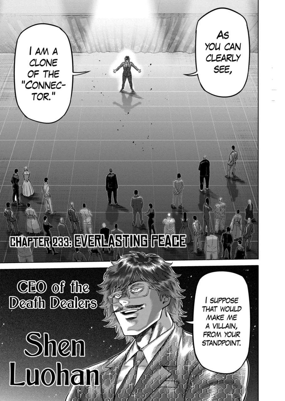 Page 1 of Chapter 233