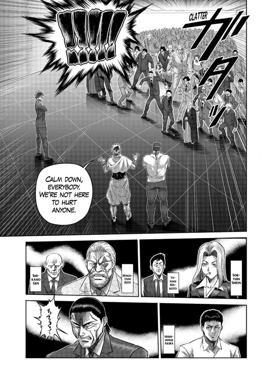 Page 5 of Chapter 233