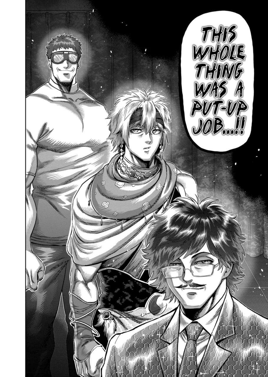 Page 6 of Chapter 233