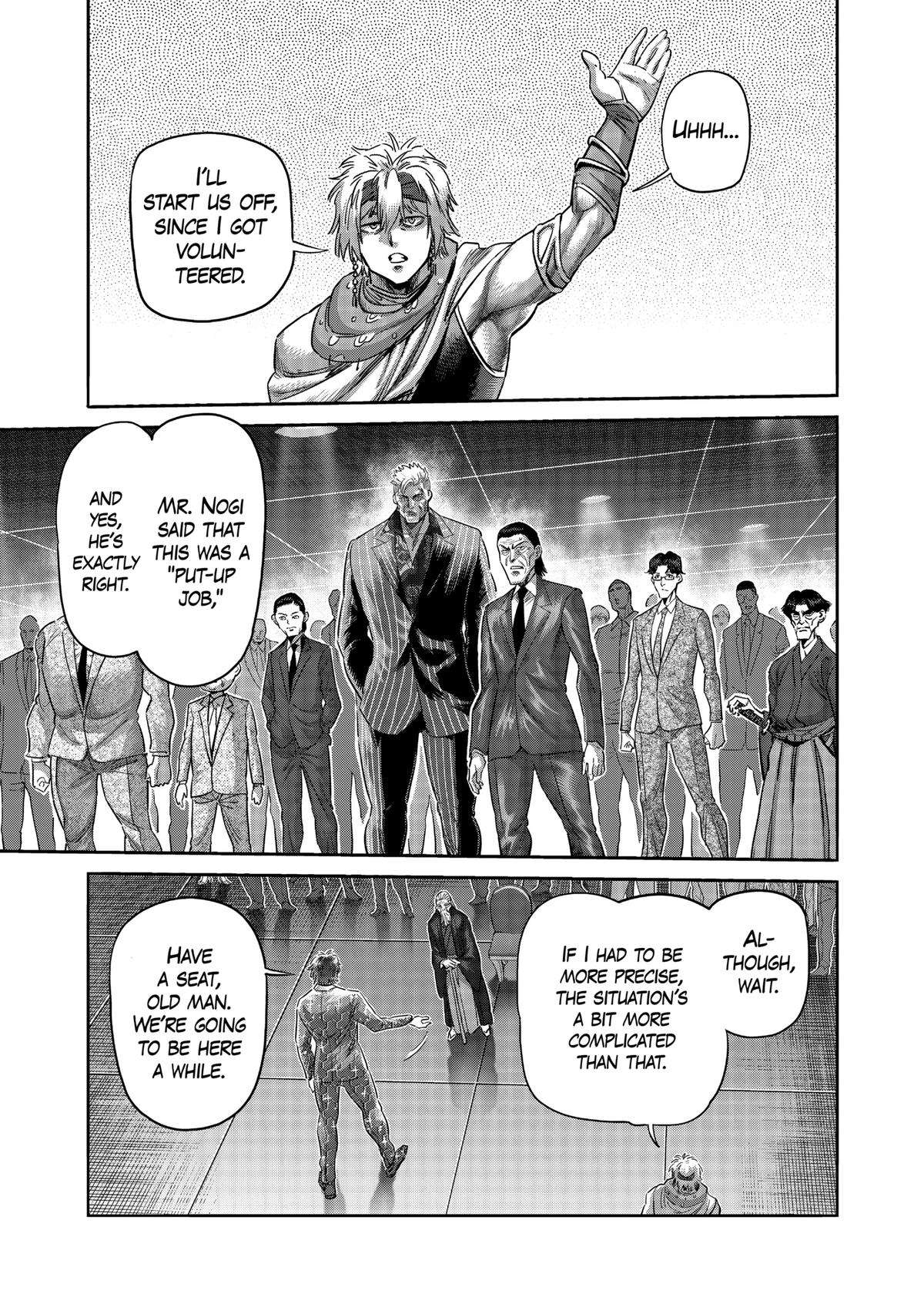 Page 7 of Chapter 233