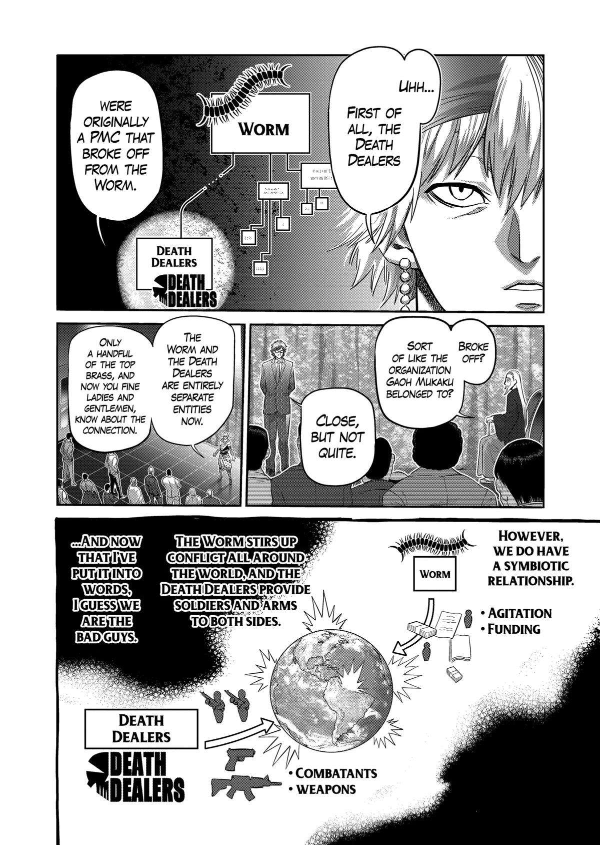 Page 8 of Chapter 233