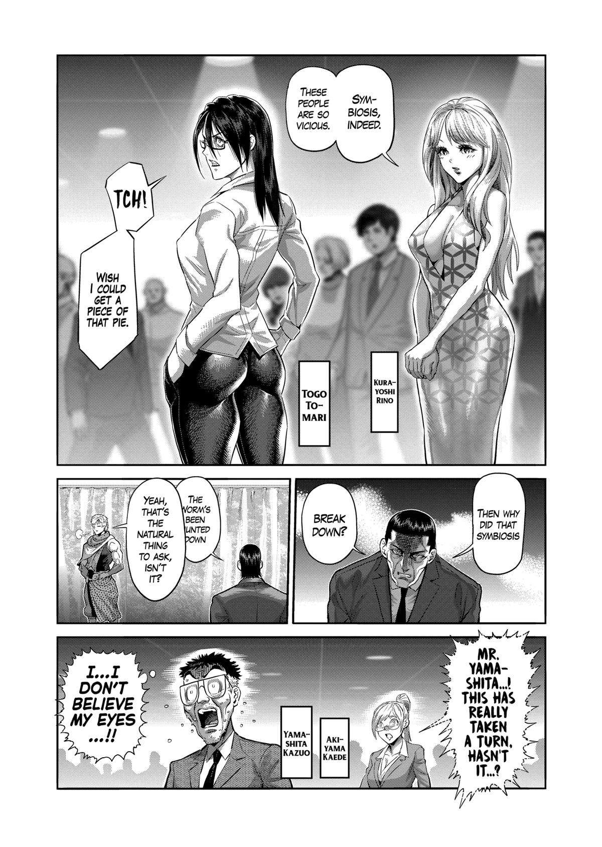 Page 9 of Chapter 233