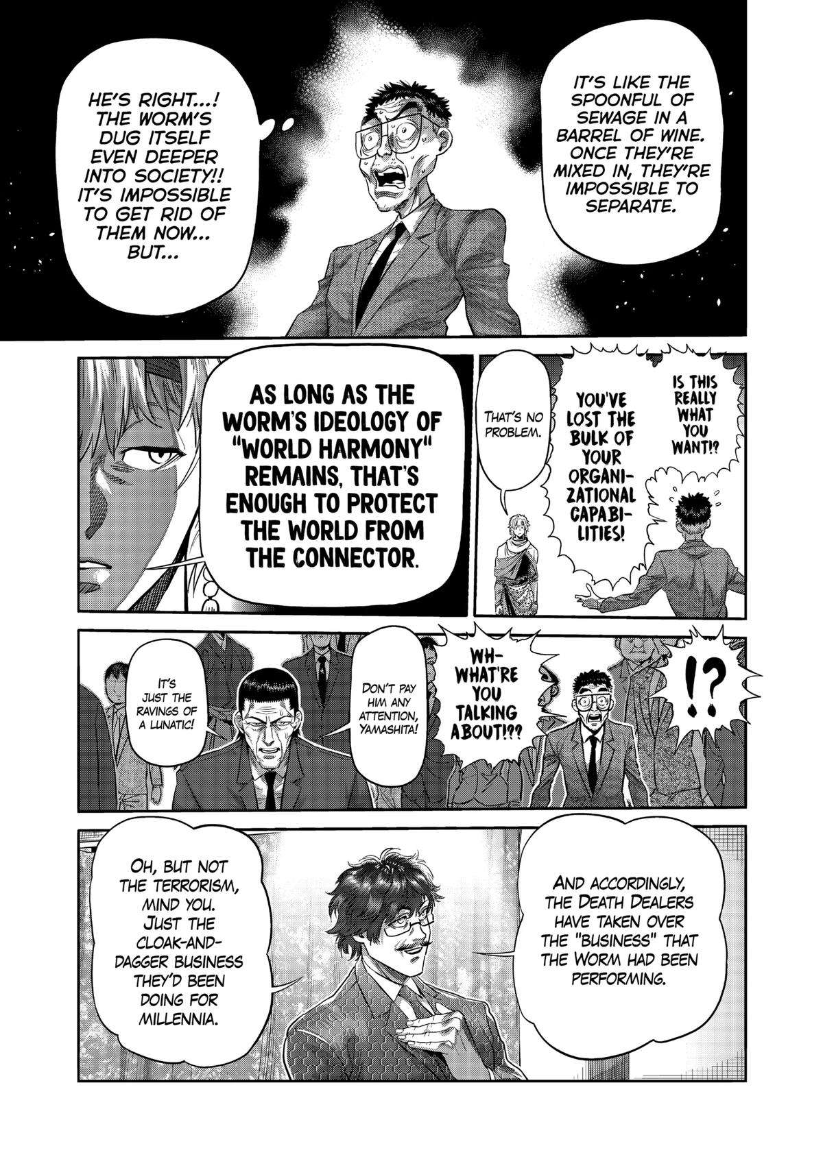 Page 13 of Chapter 233