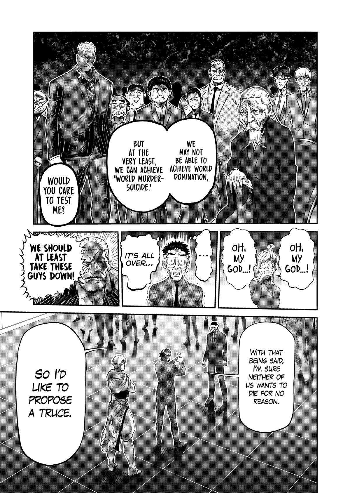Page 15 of Chapter 233