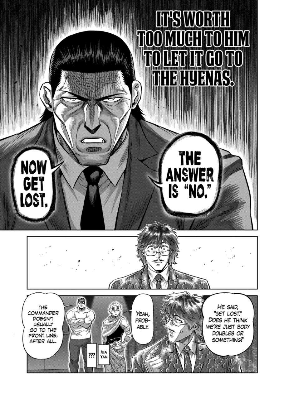 Page 5 of Chapter 234