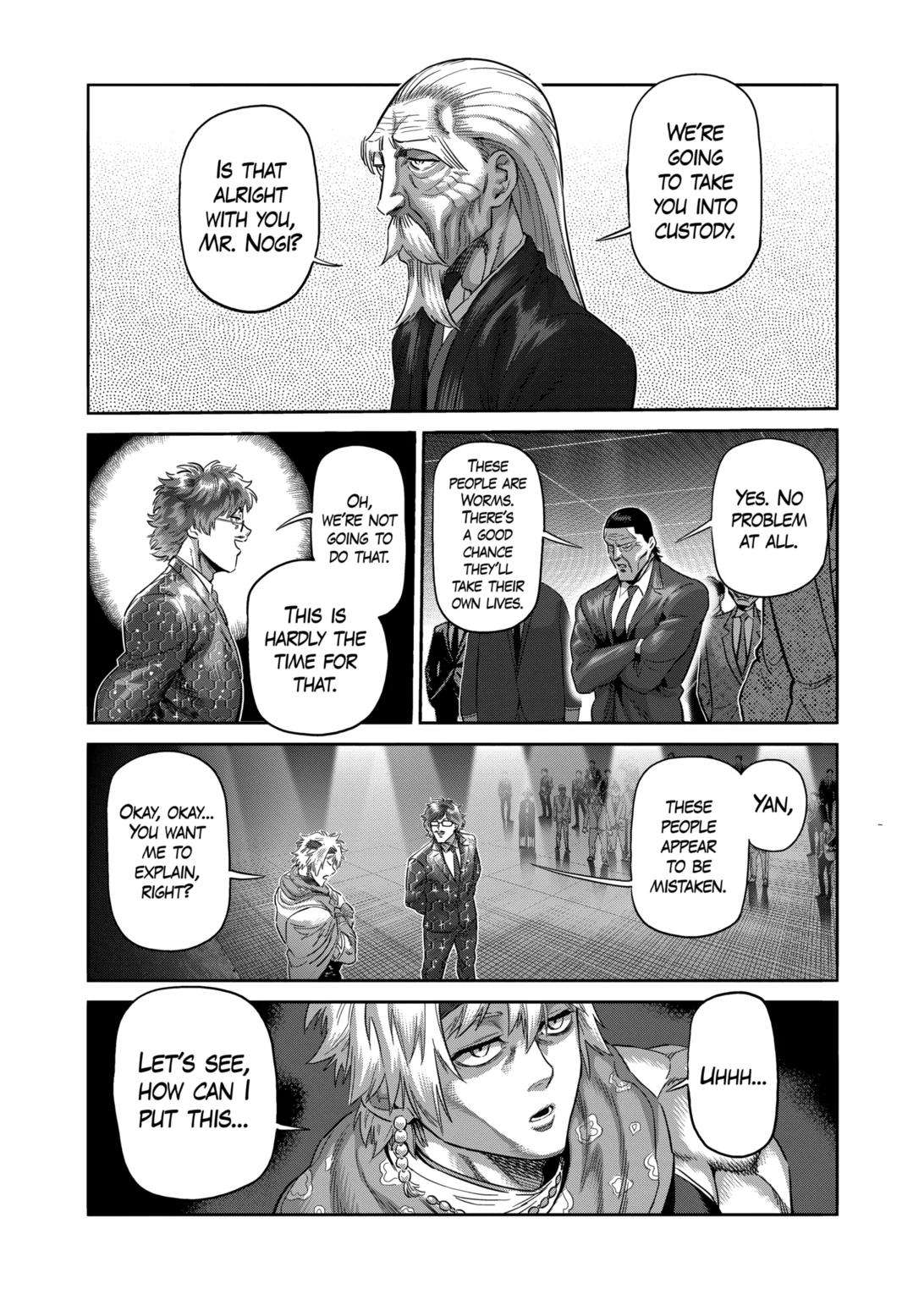 Page 7 of Chapter 234