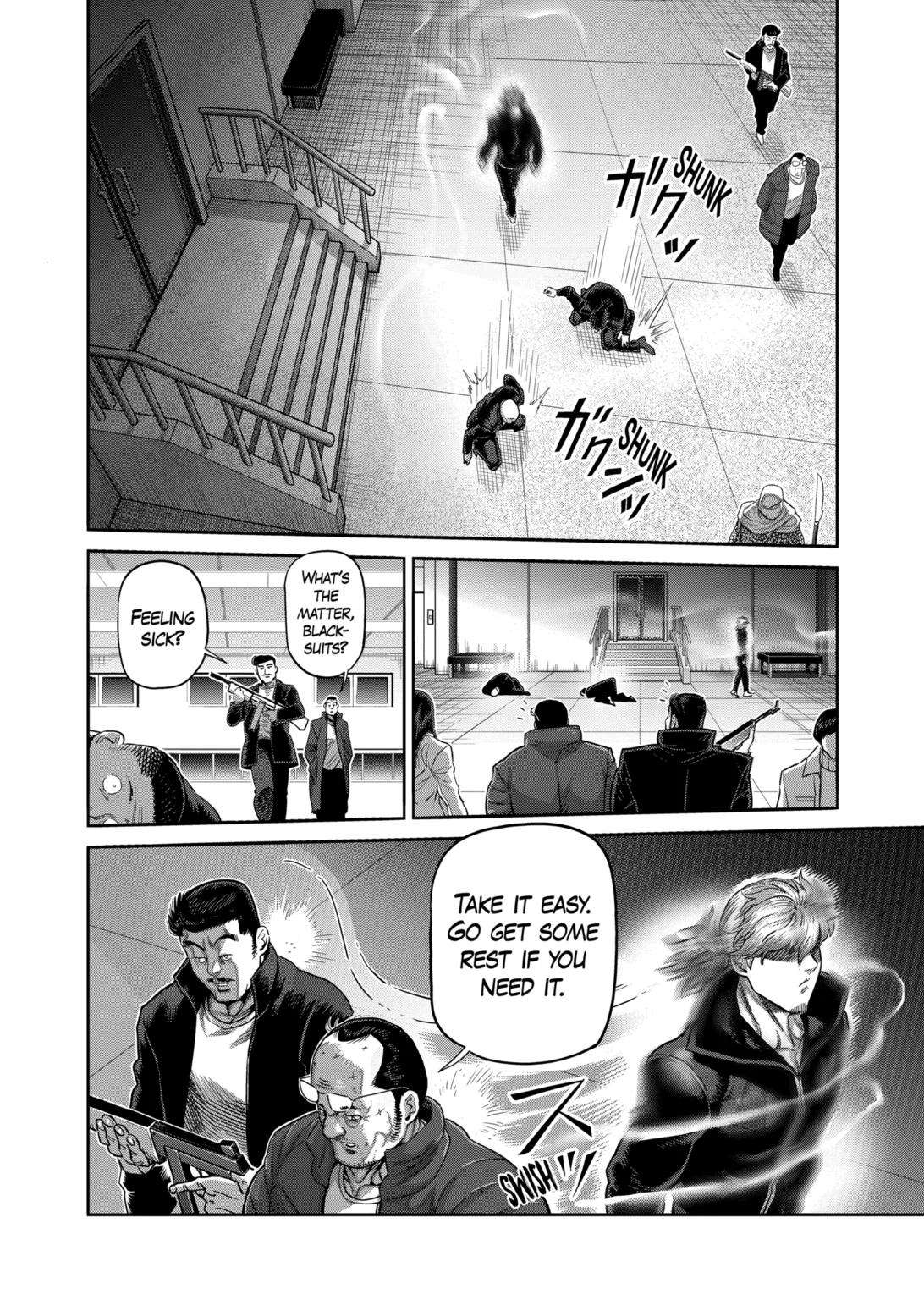 Page 14 of Chapter 234