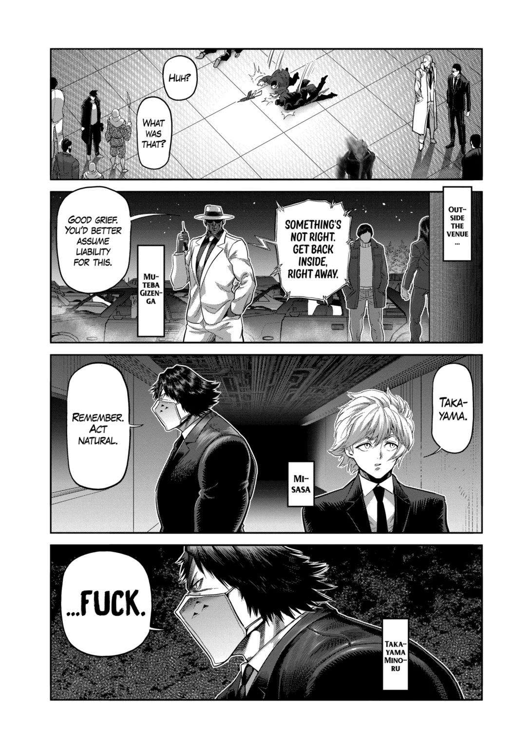 Page 15 of Chapter 234