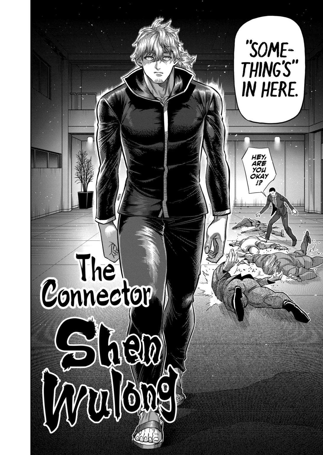 Page 16 of Chapter 234