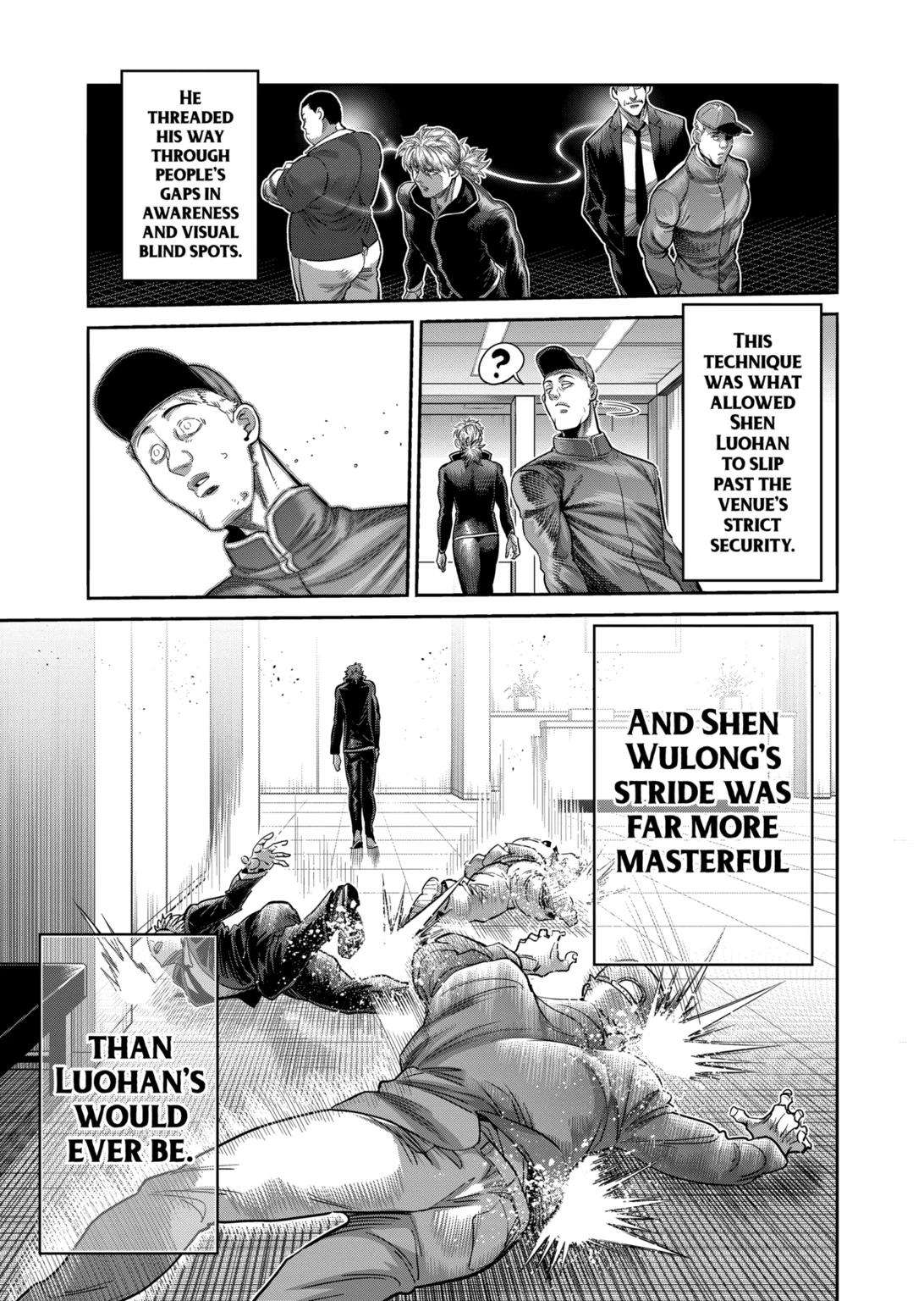 Page 17 of Chapter 234