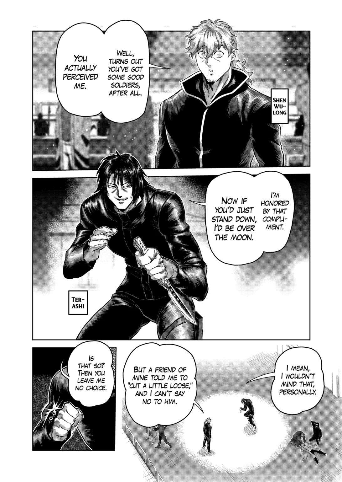 Page 2 of Chapter 235