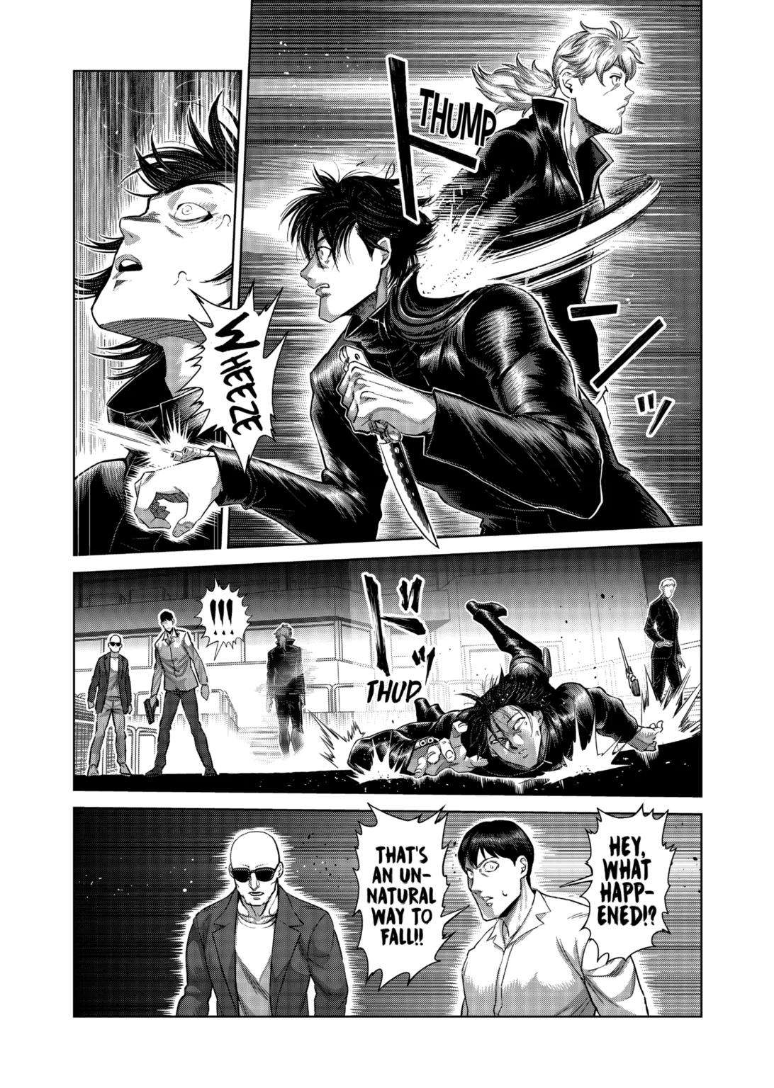 Page 3 of Chapter 235