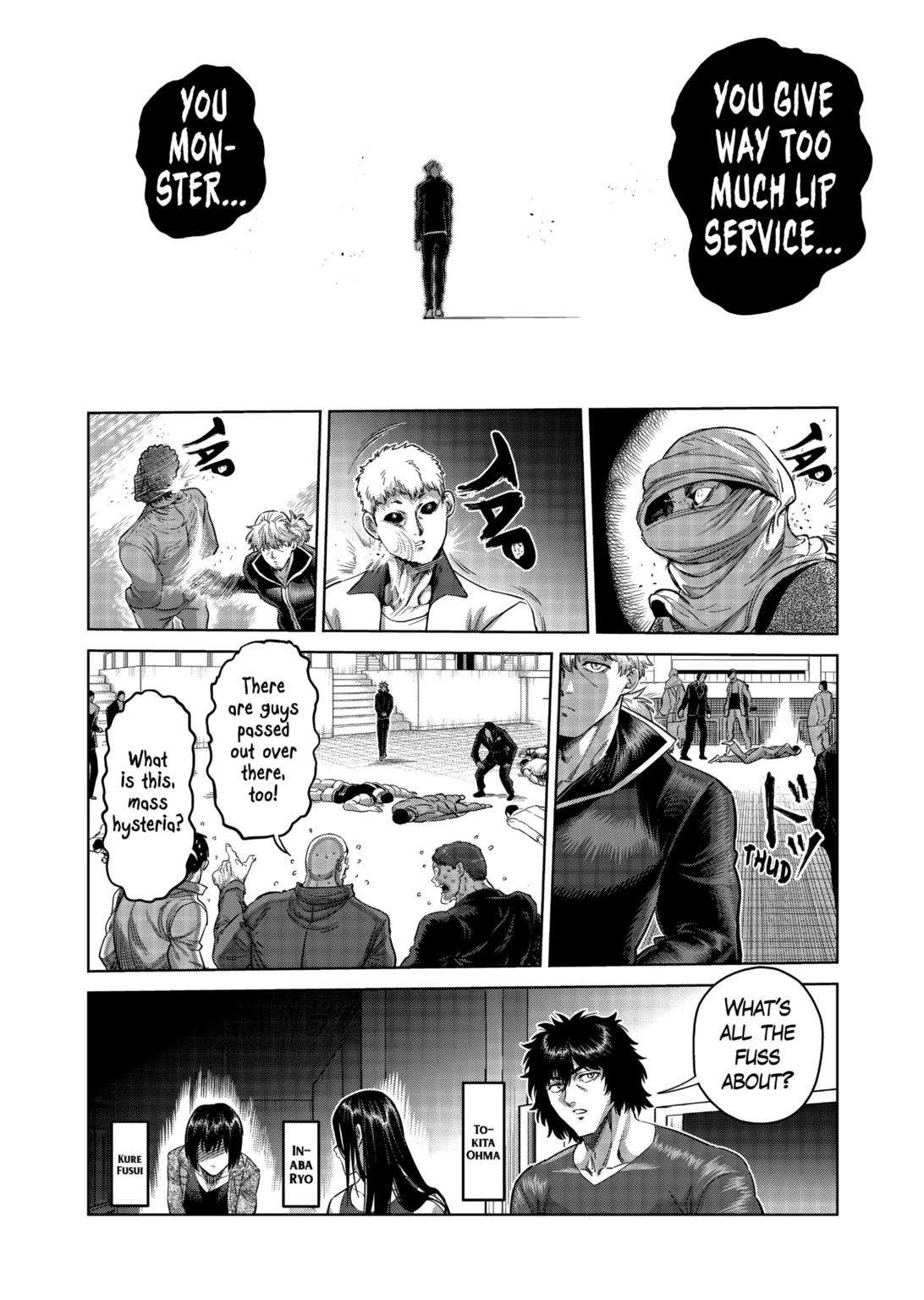 Page 6 of Chapter 235