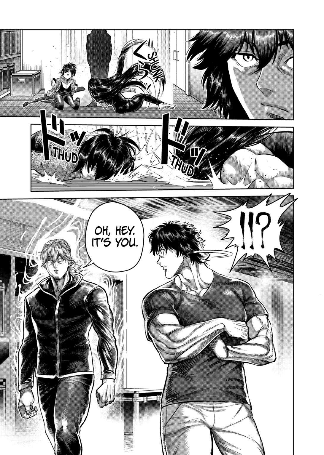 Page 7 of Chapter 235
