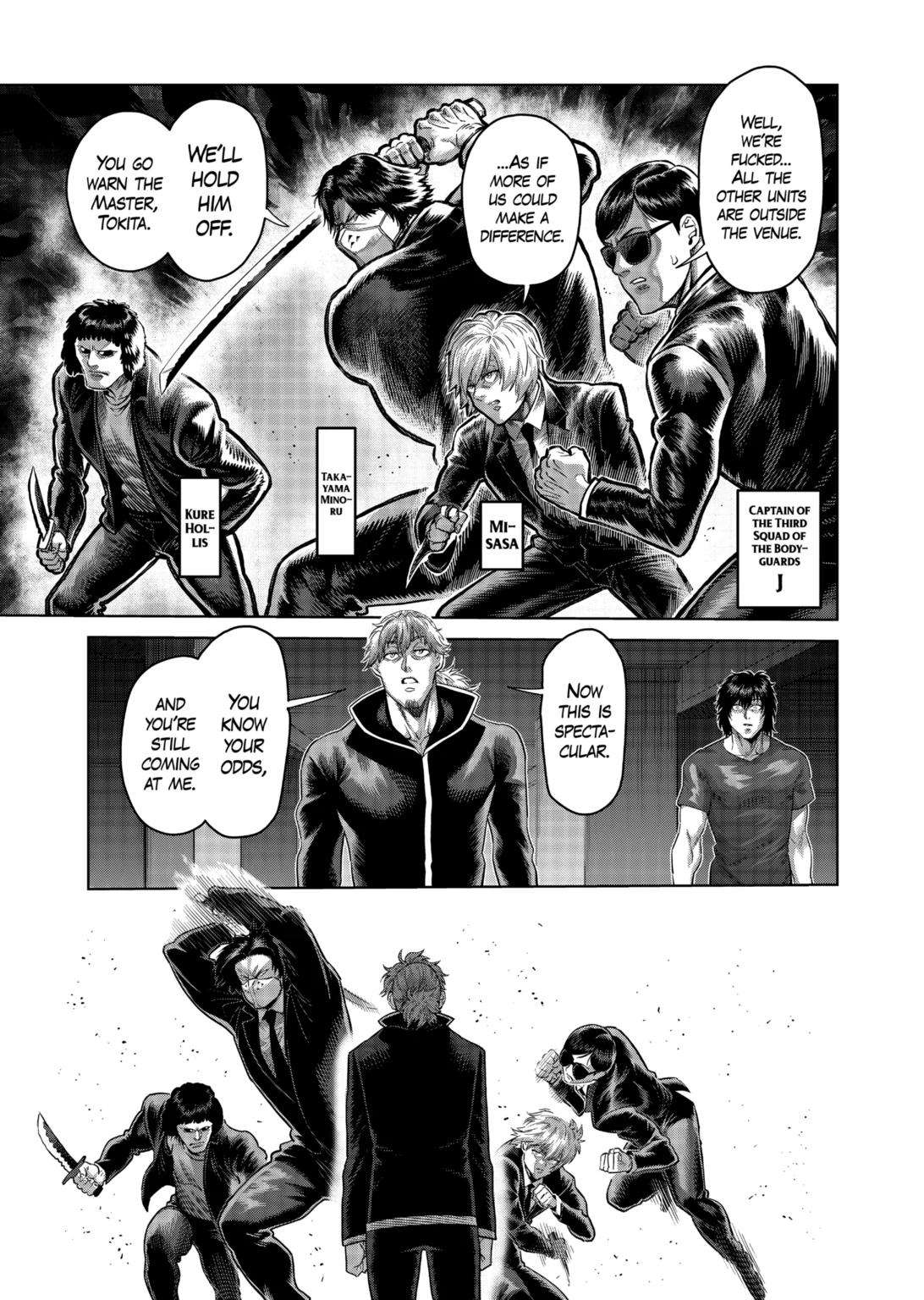 Page 9 of Chapter 235