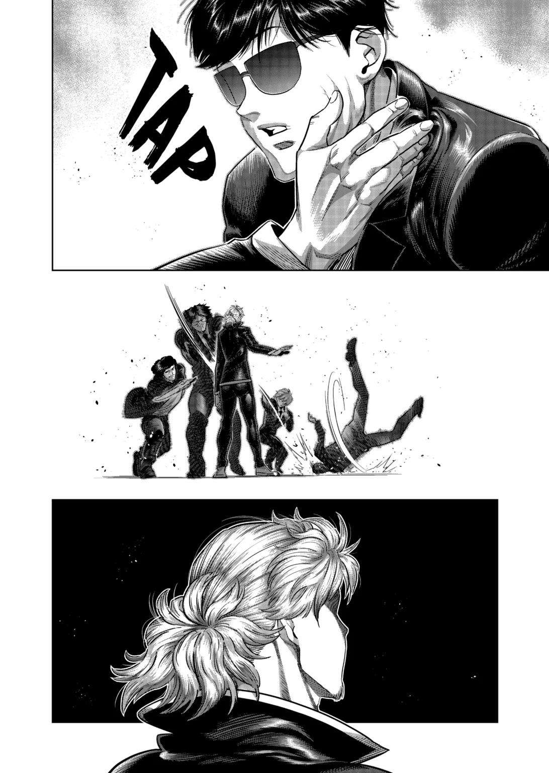 Page 10 of Chapter 235