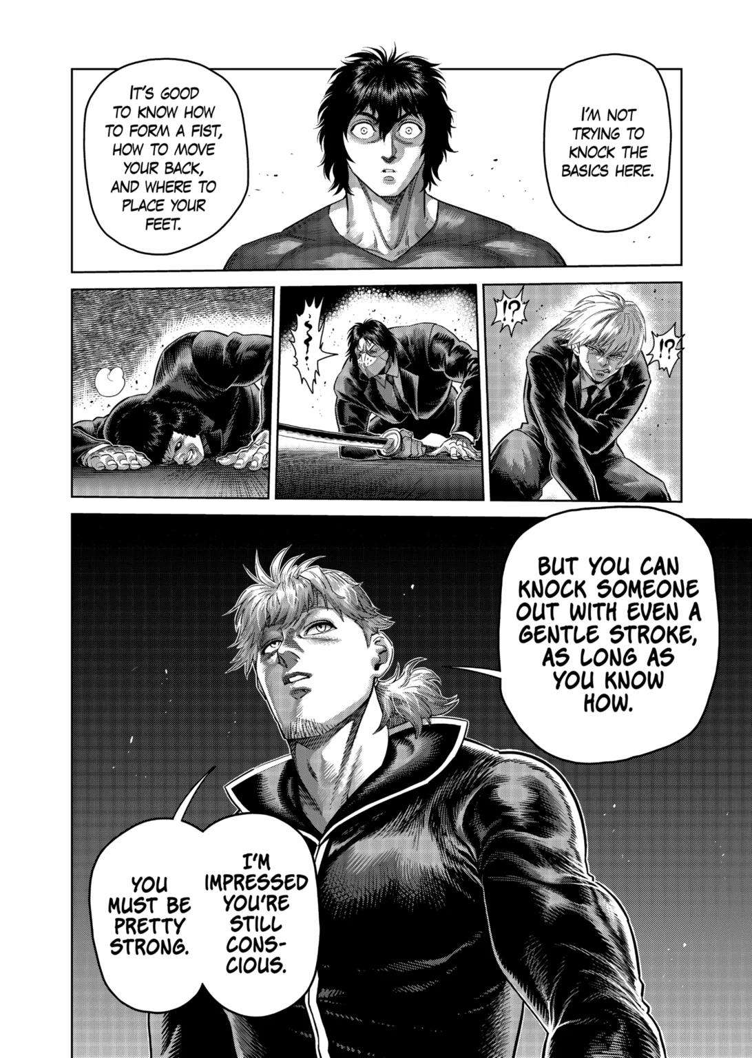 Page 12 of Chapter 235