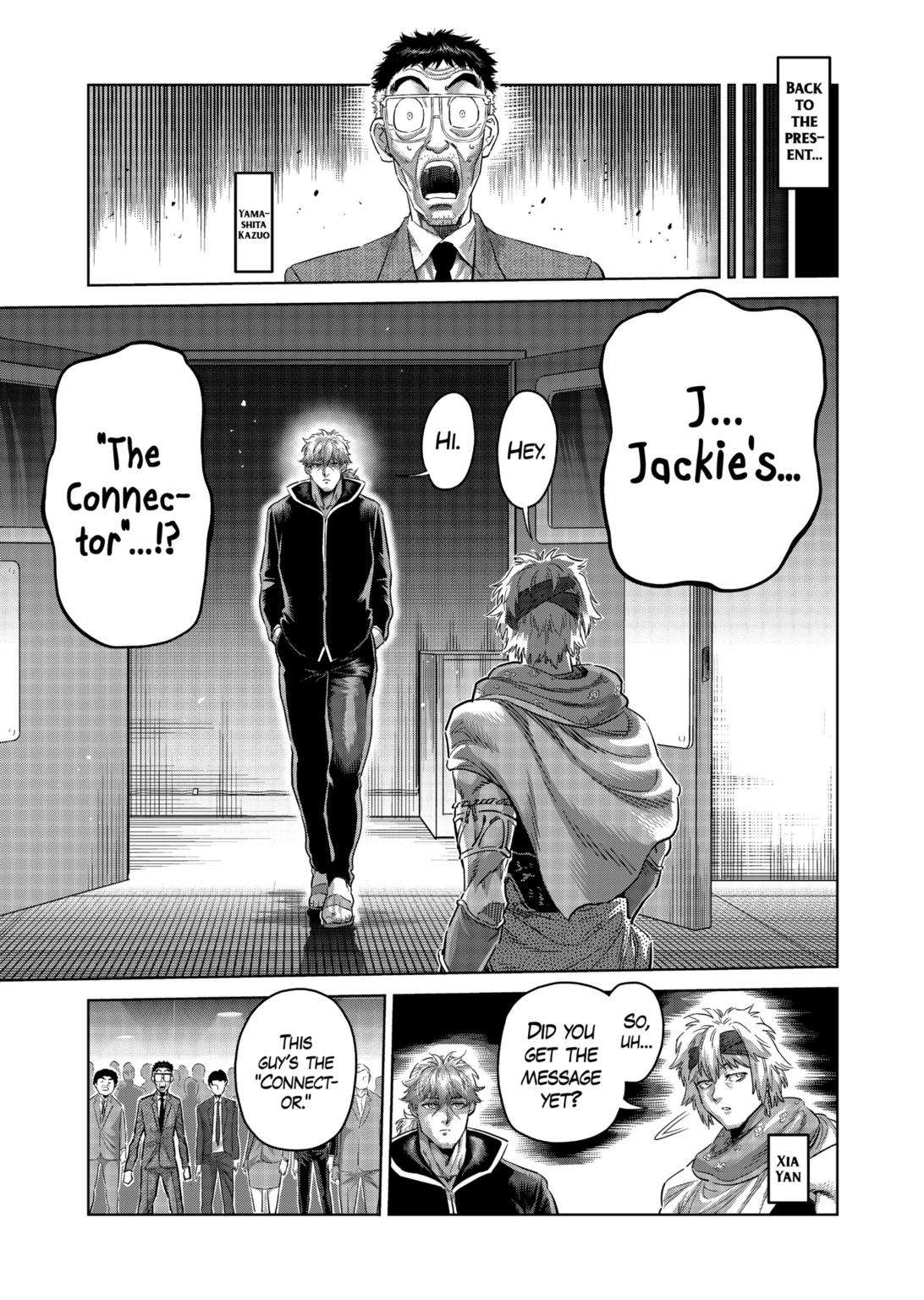 Page 13 of Chapter 235
