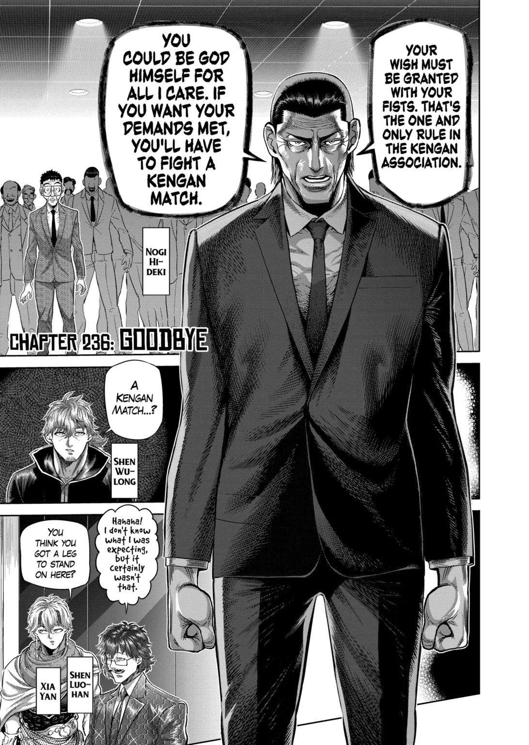 Page 1 of Chapter 236