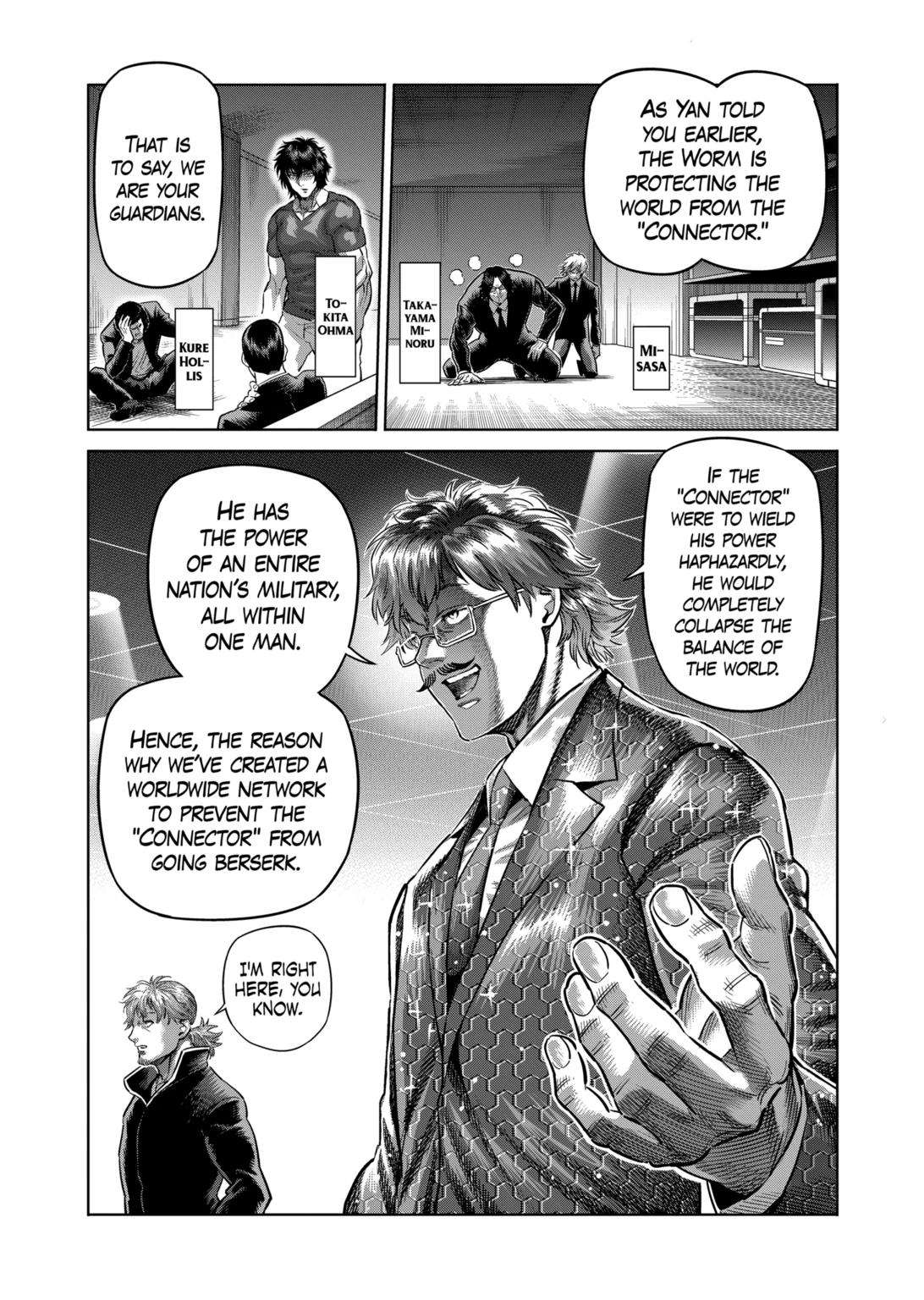 Page 4 of Chapter 236